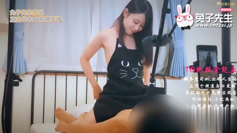 Chịch em gái mại dâm japan mặt dâm Hashino Ayaka